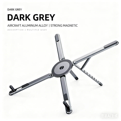 Foldable Magnetic Aluminium Phone Stand